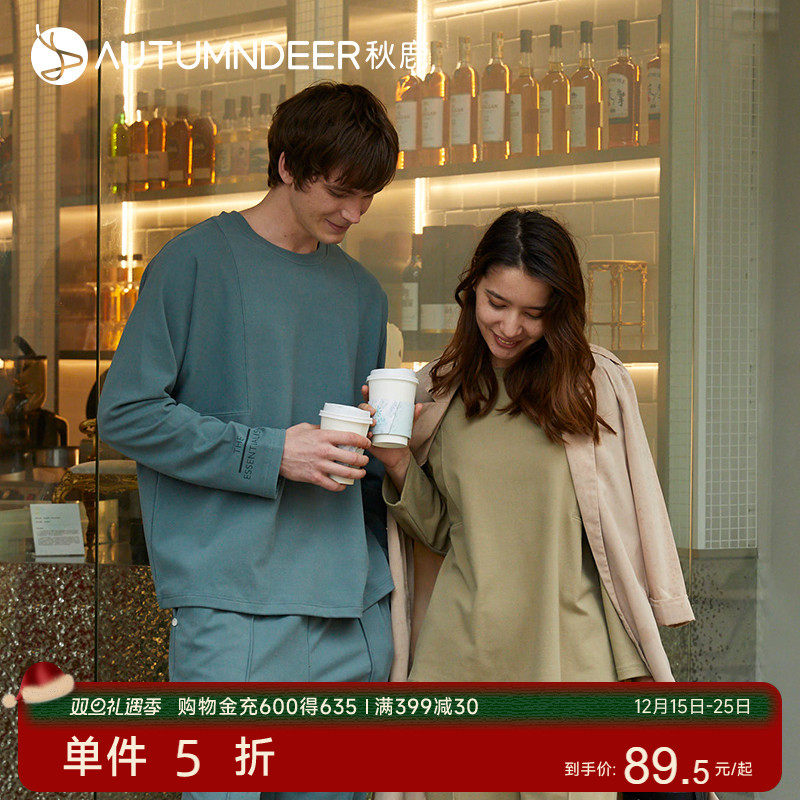 秋鹿薄绒情侣睡衣冬款网红风女可外穿冬季保暖男士家居服秋冬套装