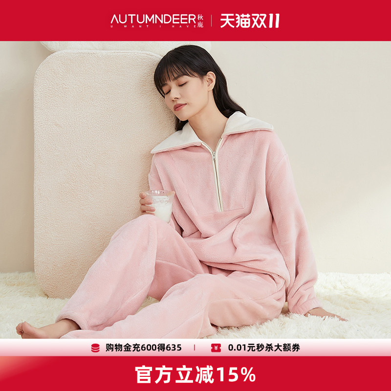 秋鹿休闲法兰绒睡衣可外穿女款