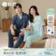 情侣家居服套装 5A抑菌防螨秋鹿超柔软纯棉睡衣女士2026新款 春短袖