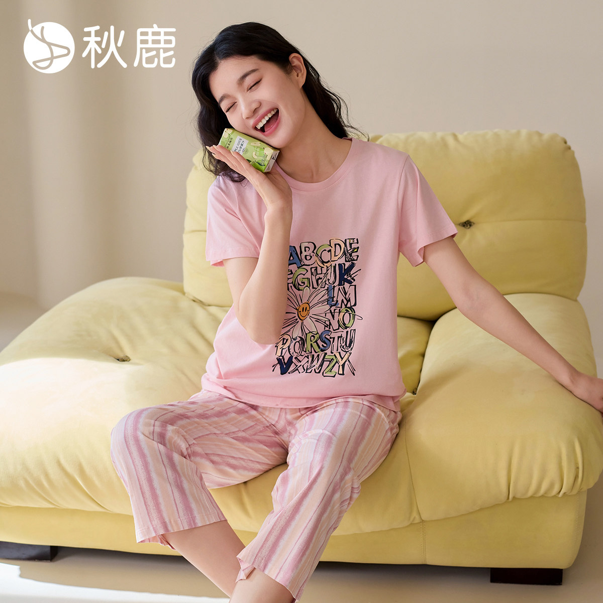 【5A抑菌】秋鹿丝滑柔软纯棉睡衣女夏可爱印花条纹短袖家居服套装