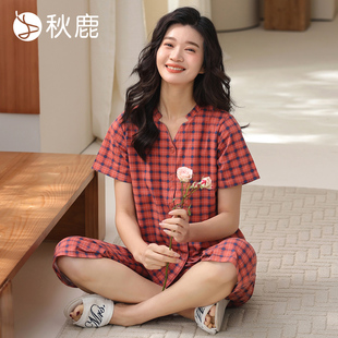秋鹿复古红色V领显瘦柔软弹力纯棉睡衣女春夏格子长袖 家居服套装
