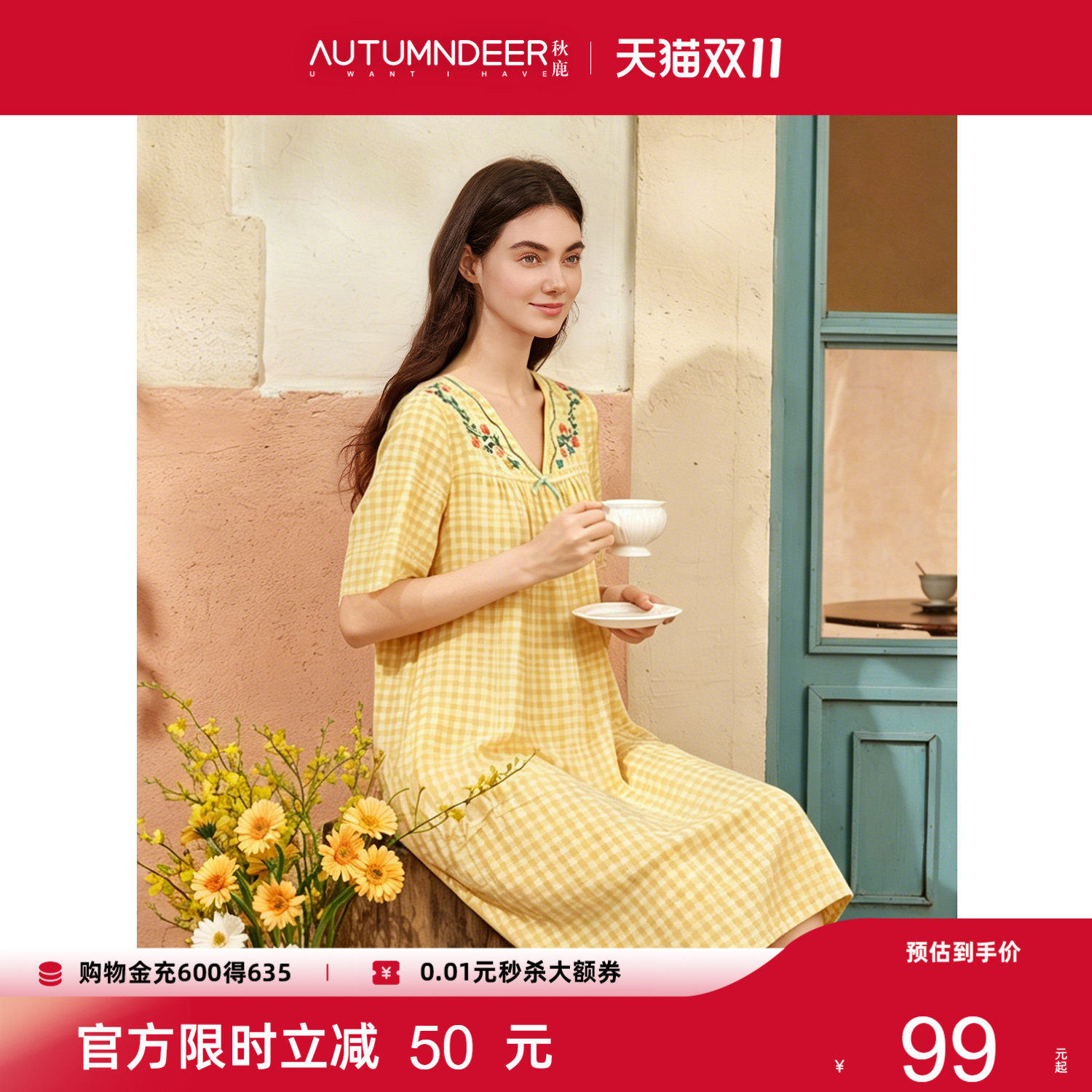 秋鹿梭织双层纱印格V领五分袖女士中长款睡裙夏季家居服睡衣纯棉