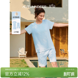 家居服三件套 2026新款 秋鹿带胸垫睡衣女士花边圆领提花边短袖 短裤