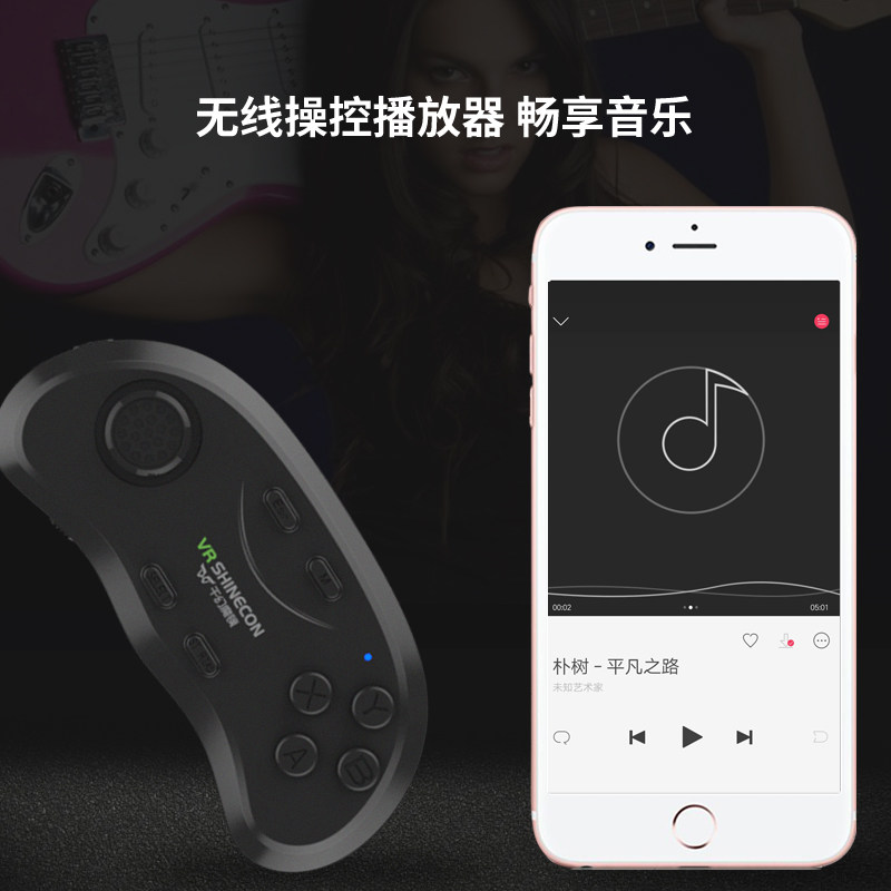 Télécommande pour téléphone portable - Ref 302496 Image 3