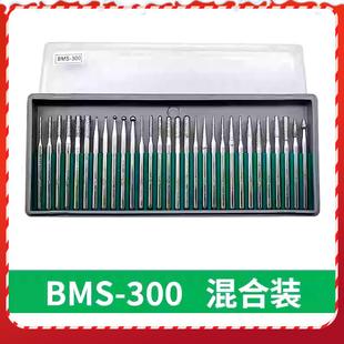 合金磨针抛光头电动风磨笔小型金刚石打磨头3mm套装钻石磨棒玉石