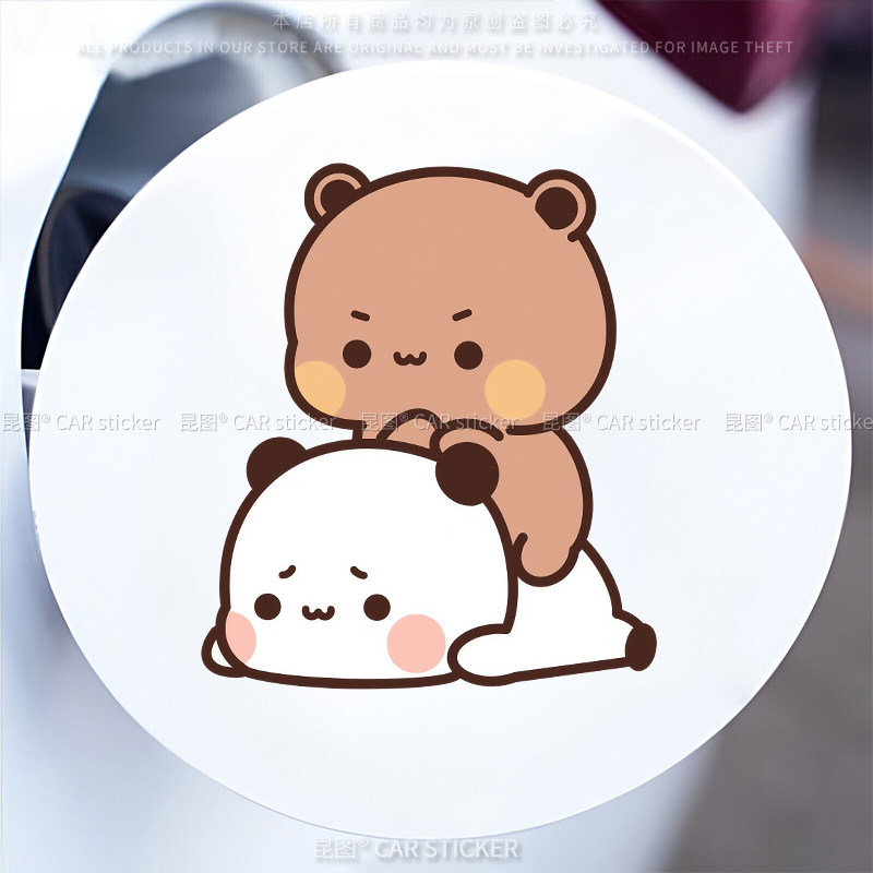 导气槽材质防水防晒撕开不留胶