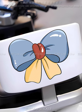 可爱蓝色蝴蝶结汽车贴纸装饰车尾电动车身拉花遮挡划痕行李箱防水