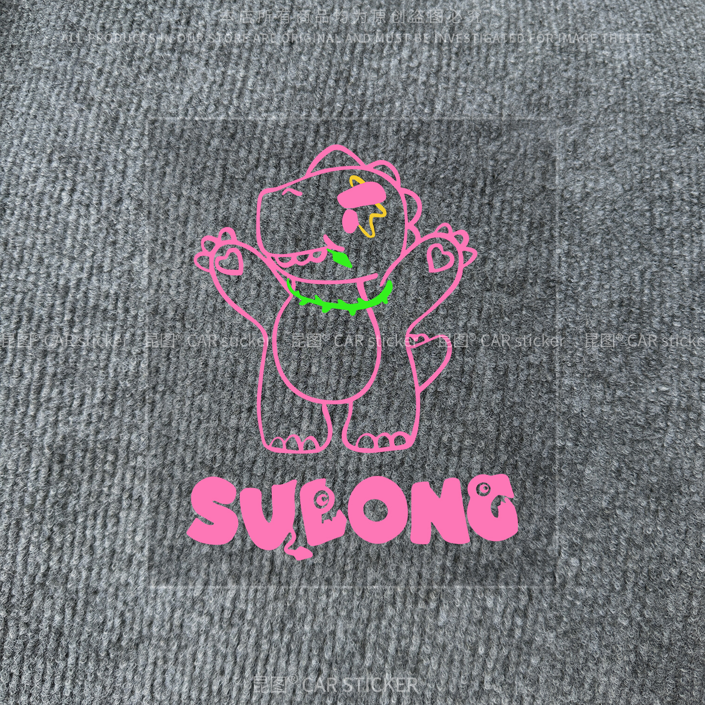 导气槽材质防水防晒撕开不留胶