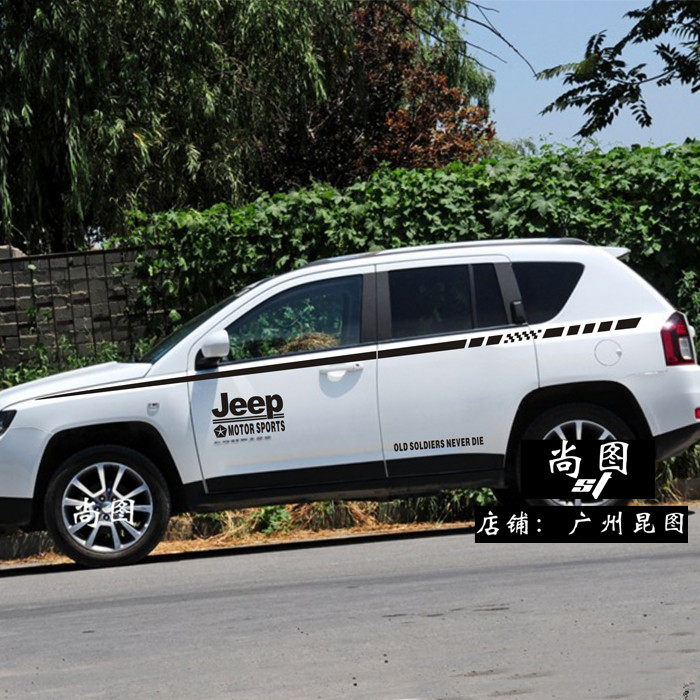包邮15款吉普指南者车贴拉花JEEP改装饰整车贴纸全车贴自由客包邮