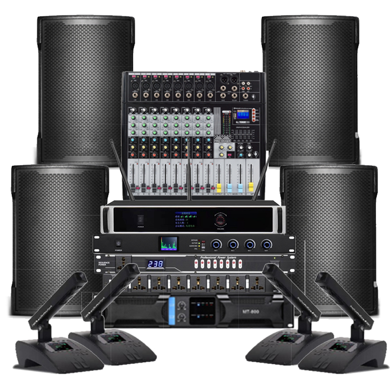 会议室音响设备全套无线手拉手主席代表单元防啸叫抑制器8寸音箱