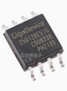集成电路 GD25Q128ESIG SOP-8 128M-bit 串行闪存芯片ic