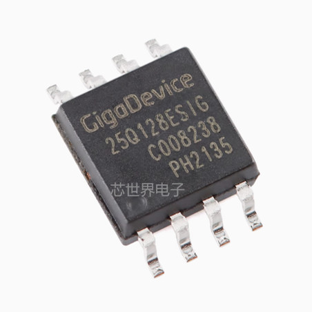 集成电路 GD25Q128ESIG SOP-8 128M-bit 串行闪存芯片ic
