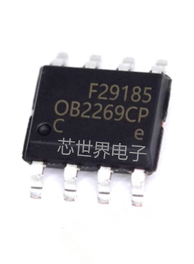 集成电路 贴片OB2269 OB2269CP 封装SOP8 液晶电源芯片ic