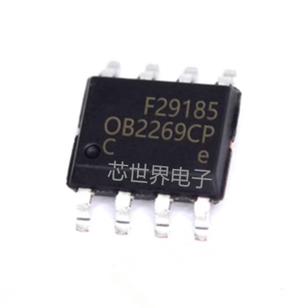 集成电路 贴片OB2269 OB2269CP 封装SOP8 液晶电源芯片ic