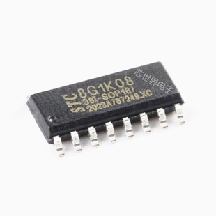贴片 STC8G1K08-38I-SOP16 增强型1T 8051单片机 微控制器MCU芯片