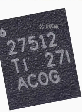 集成电路 UCC27512DRSR 丝印27512 封装WSON-6 栅极驱动器IC芯片