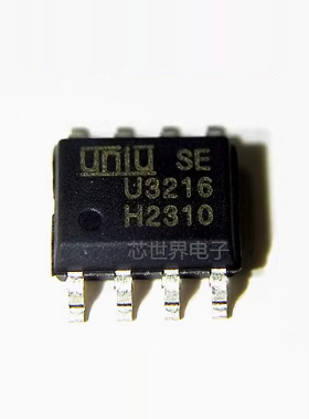 集成电路 U3216C U3216C 贴片SOP-8 高电流2.5A半桥驱动器芯片ic
