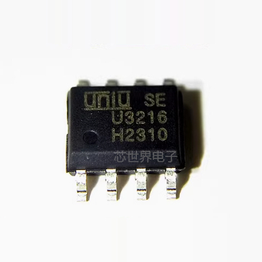 集成电路 U3216C U3216C 贴片SOP-8 高电流2.5A半桥驱动器芯片ic