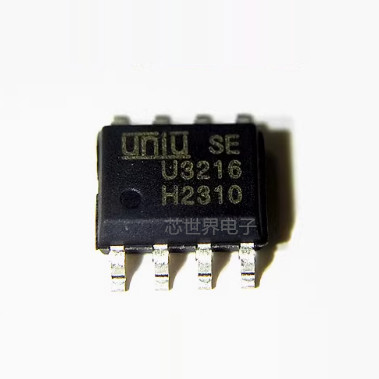 集成电路 U3216C U3216C 贴片SOP-8 高电流2.5A半桥驱动器芯片ic