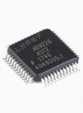 集成电路 AD9226AST AD9226ASTZ AD9226 LQFP48 12位数据采集数模