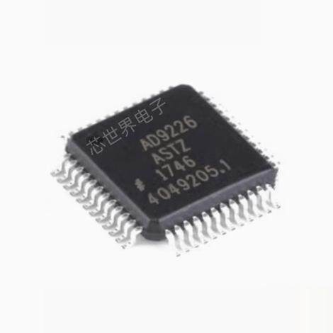 集成电路 AD9226AST AD9226ASTZ AD9226 LQFP48 12位数据采集数模