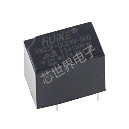 HK23F- DC5V DC12V DC24V-SHG 2A 5V 12V 24V环保0.2W汇科继电器