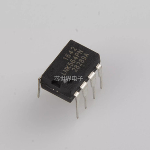 集成电路 直插LNK564PN LNK564 封装DIP-7 电源管理芯片ic