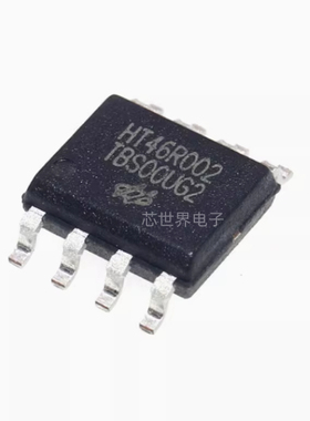集成电路 HT46R002 贴片 SOP8 经济型AD型OTP MCU单片机芯片