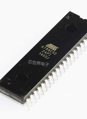直插AT89C51/AT89S51/AT89C52/AT89S52-24/12PC/PI/PU单片机DIP40