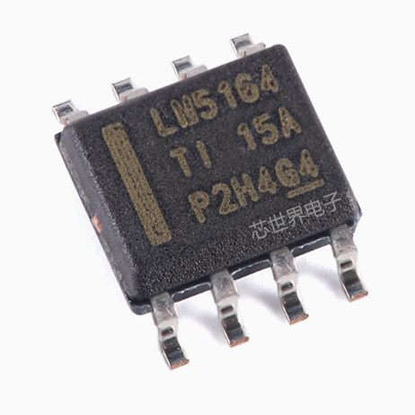 集成电路 LM5164DDAR 贴片SOIC-8 同步DC/DC降压转换器芯片IC