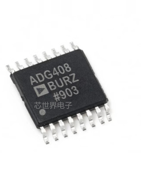 ADG408BRUZ ADG408BRU 模拟开关芯片 封装TSSOP-16 集成电路