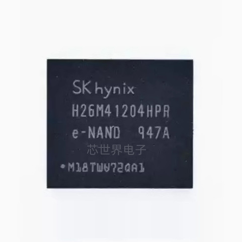 集成电路 H26M41204HPR 全新字库芯片 EMMC 8G 5.1版本 BGA153球