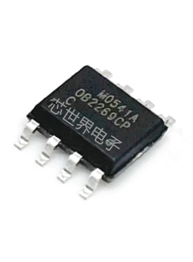 集成块 贴片OB5269CP 0B5269CP 封装SOP8 电源芯片IC