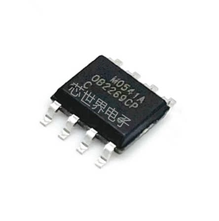 集成块 贴片OB5269CP 0B5269CP 封装SOP8 电源芯片IC