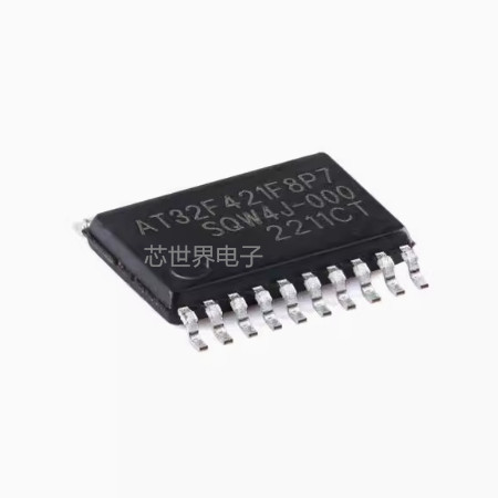 集成电路AT32F421F8P7 TSSOP-20 ARM Cortex-M4 32位微控制器-MCU
