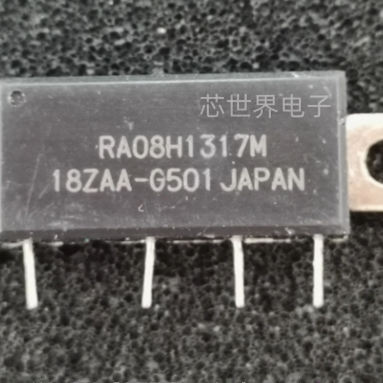 RA08H1317M 高频管 微波射频管 MOS功率放大器 集成电路