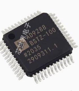 集成电路 AD9288BSTZ-100 贴片LFQP48替代兼容MXT2088 模数转换器