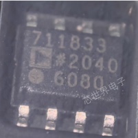 ADP7118ARDZ-3.3 丝印711833 线性稳端 贴片SOP8 集成电路
