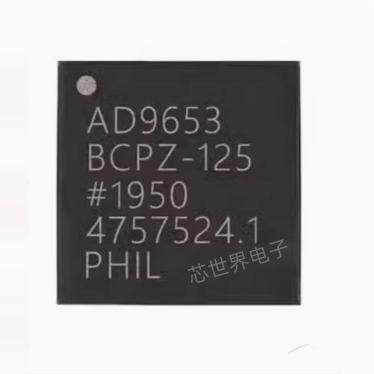 集成电路 AD9653BCPZ-125 封装LFCSP48 模数转换器 IC