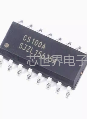 贴片CS100A 封装SOP-16超声波测距芯片 替代HC-SR04 宽电压3~5.5V