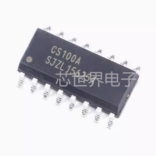 贴片CS100A 封装SOP-16超声波测距芯片 替代HC-SR04 宽电压3~5.5V