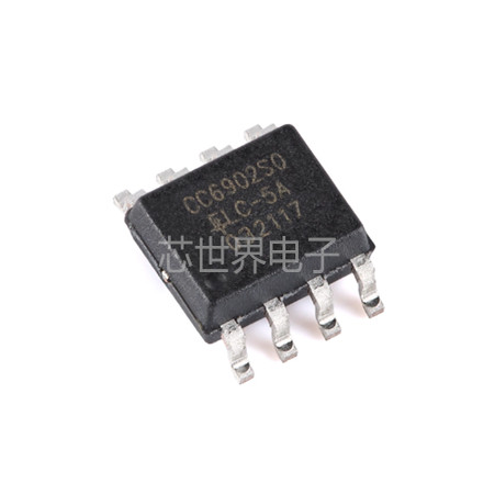 CC6902SO-5A 贴片SOP-8 单芯片霍尔效应电流传感器 隔离电压2kV