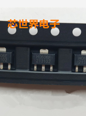 HTL7G06S006P H0606E HTL7G06S009P H0609A集成电路 射频功率管ic