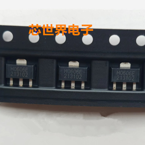 HTL7G06S006P H0606E HTL7G06S009P H0609A集成电路 射频功率管ic