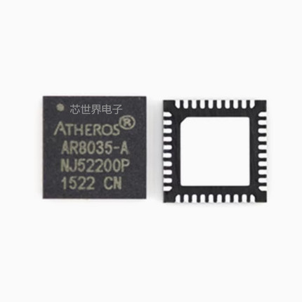 AR8035-AL1A-R 集成电路 AR8035-A 以太网收发器ic AR8035-AL1B