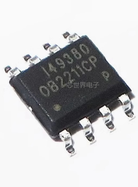 OB2211CP 0B2211CPA 贴片SOP-8液晶芯片IC 电源管理集成块