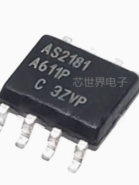 集成电路 AUIRS2181STR 丝印AS2181 贴片SOP8 栅极驱动器芯片IC