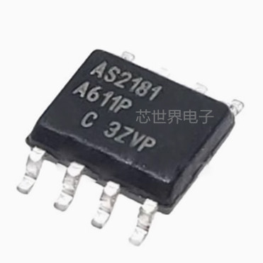 集成电路 AUIRS2181STR 丝印AS2181 贴片SOP8 栅极驱动器芯片IC