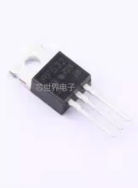 直插IRF532 封装TO-220 参数100V 12A N沟道场效应MOS开关三极管