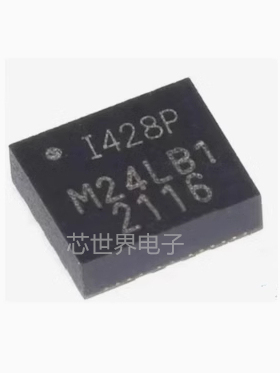 集成电路 ICM-42688-P 贴片QFN14 丝印I428P 1428P 6轴运动传感器